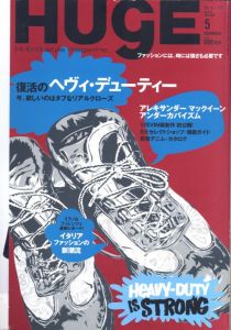 HUgE 5月号  2005   No.014 復活のヘヴィ・デューティーのサムネール