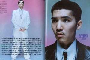 「MR ミスター・ハイファッション　4月号　2001　No.101  20th anniversary ロックとスーツ / 大沼淳」画像2