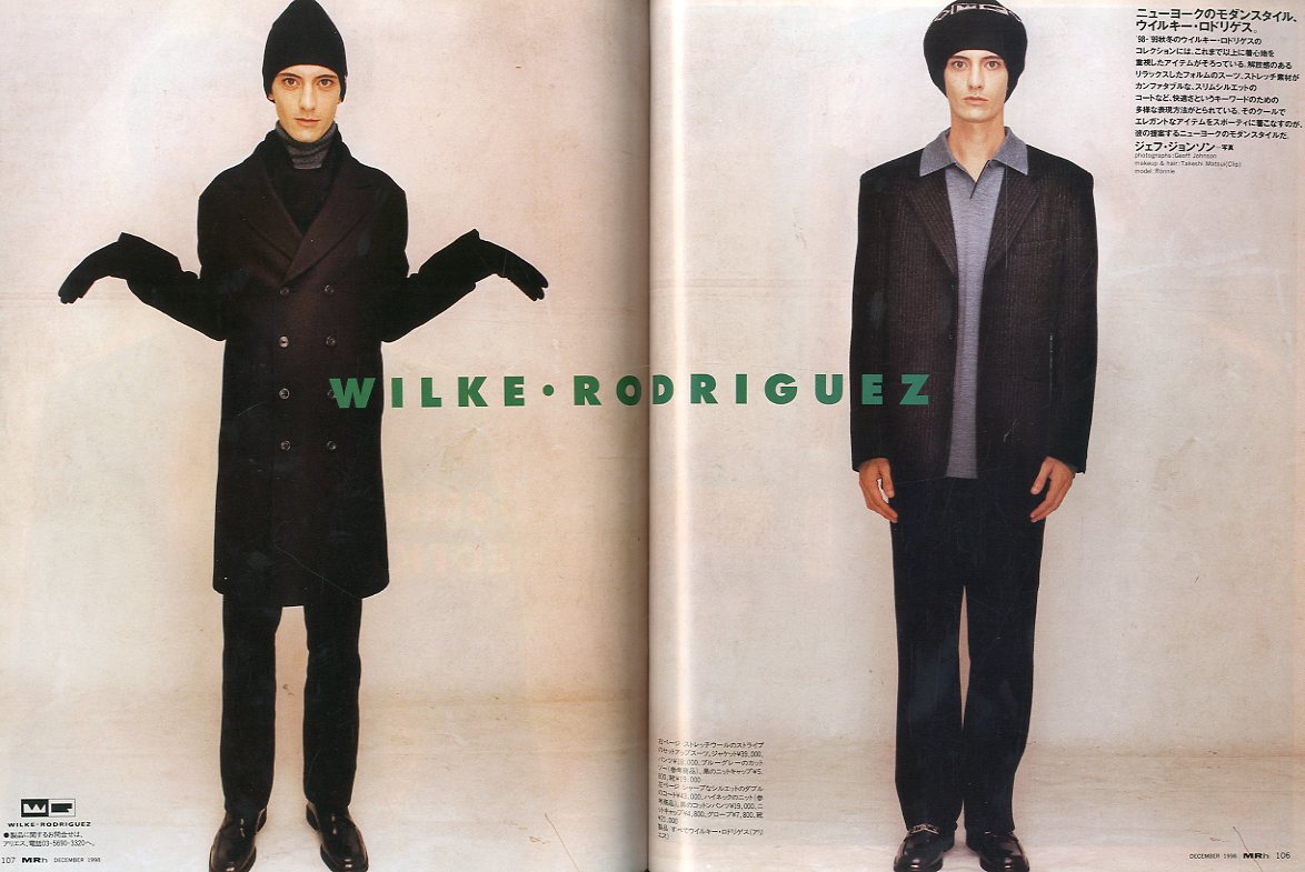 MR ミスター・ハイファッション 12月号 1998 No.87 コム デ