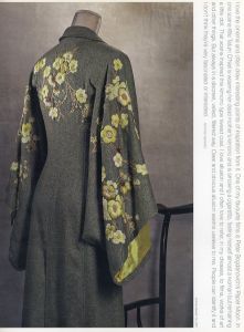 「Embroidery italian fashion」画像2