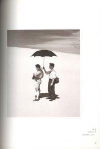 「SHOJI UEDA PHOTOGRAPHS 1930's-1990's / 著：植田正治」画像2