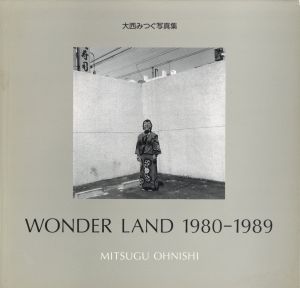 WONDER LAND 1980-1989のサムネール