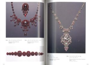 「愛のヴィクトリアン・ジュエリー  華麗なる英国のライフスタイル / 翻訳：和仁りか」画像2
