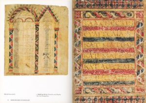 「Das Buch der Bibeln / Author: Stephan Füssel, Christian Gastgeber, and more.」画像1