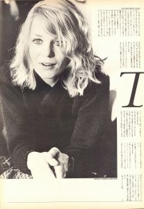 「STUDIO VOICE Vol.66 Mayl 1981 Come on, Tarking! It's so delicious / 編：森顕」画像2