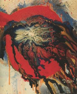 「Between Action and the Unknown　The Art of Kazuo Shiraga and Sadamasa Motonaga / 白髪一雄　元永定正」画像3