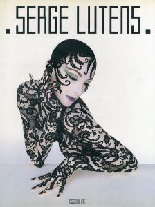 Serge Lutensのサムネール