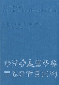 「図説 サインとシンボル / 著：アドリアン・フルティガー　監修：小泉均」画像1