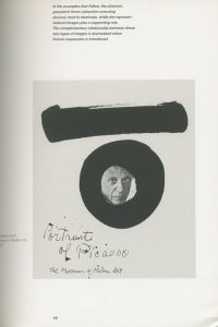 「Paul Rand　A Designer's Art / Author: Paul Rand」画像4