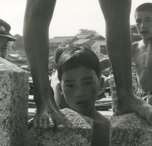 「HIROSHIMA 1958 / 編： 港千尋、マリー＝クリスティーヌ・ドゥ・ナヴァセル　写真：エマニュエル・リヴァ」画像1