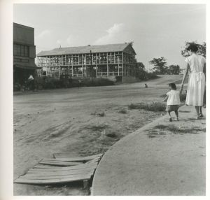 「HIROSHIMA 1958 / 編： 港千尋、マリー＝クリスティーヌ・ドゥ・ナヴァセル　写真：エマニュエル・リヴァ」画像2