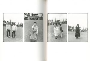 「1970年、二十歳の憧憬 / 写真：ハービー・山口」画像6