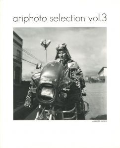 ariphoto selection vol.3のサムネール