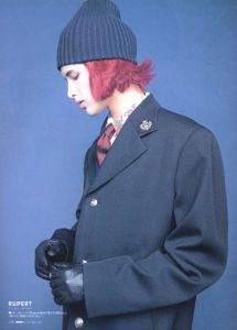 「 ミスター・ハイファッション　10月号 1997 No.82 / 大沼淳」画像3