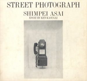 STREET PHOTOGRAPHのサムネール