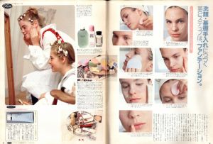 「オリーブ  No.101 1986年 10/18 スゴイお化粧テクニック。 / 編：淀川美代子」画像2