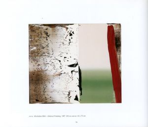 「Gerhard Richter　Landscapes / Gerhard Richter」画像8