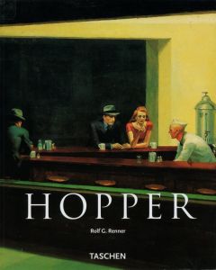 EDWARD HOPPER 1882-1967のサムネール