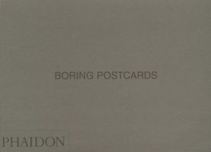 BORING POSTCARDSのサムネール