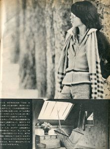 「FUKUSO 服装 2 1974年. COSE UP=高田賢三 / 編：水上晃一　写真：吉田大朋 沢渡朔」画像2