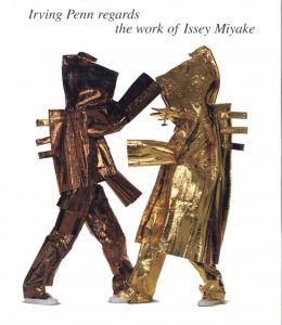 Irving Penn regards the work of Issey Miyake／写真：アーヴィング・ペン（Irving Penn regards the work of Issey Miyake／Photo: Irving Penn)のサムネール