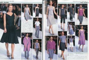 「FASHION NEWS Vol.45 '98 春夏コレクション ニューヨーク,東京,ロンドン,大阪・神戸 / 編：ファション・ニュース編集部」画像2