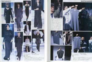 「FASHION NEWS Vol.44 '98 春夏コレクション パリ,ミラノ 山本耀司が語る独自のクチュール哲学 / 編：ファション・ニュース編集部」画像3