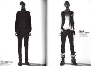 「HUgE 12月号  2006  No.030  