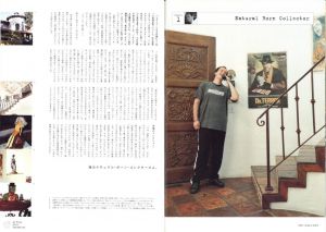 「BRUTUS No.535 タランティーノによるタランティーノ特集 / 編：石渡健文」画像2