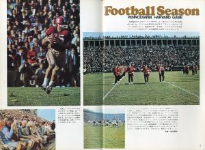 「MEN'S CLUB Vol 61 1967年 1月 SPECIAL EDITION・FORCAST of '67 / 編：西田豊穂」画像1