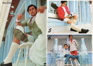「MEN'S CLUB Vol 80 1968年 7月 WHAT, S IN 68　夏、サンルーフ・カーで行こう! / 編：西田豊穂」画像2