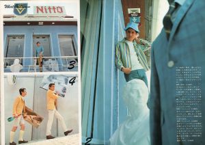 「MEN'S CLUB Vol 80 1968年 7月 WHAT, S IN 68　夏、サンルーフ・カーで行こう! / 編：西田豊穂」画像1