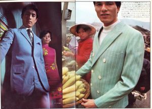 「MEN'S CLUB Vol 89 1969年 4月 おしゃれ多様化時代に何を着る / 編：西田豊穂」画像1
