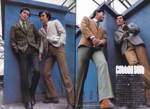 「MEN'S CLUB Vol 90 1969年 5月 69年初夏のファッション / 編：西田豊穂」画像2