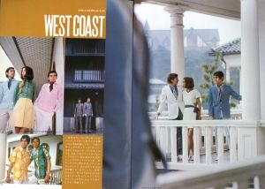 「MEN'S CLUB Vol 91 1969年 6月 初夏のファッションガイド / 編：西田豊穂」画像2