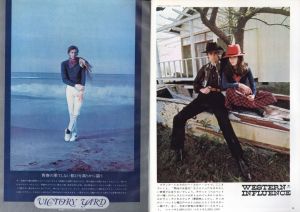 「MEN'S CLUB Vol 92 1969年 7月 カッコいい69年夏の流行 / 編：西田豊穂」画像3