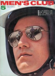 MEN'S CLUB 1968年 5月 Vol 77  やってきた男のカラー時代のサムネール