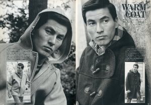 「MEN'S CLUB 1966年 1月 Vol 49 THE NEW YEAR ISSUE / 編：西田豊穂」画像2