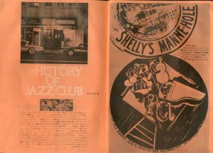 「MEN'S CLUB 1965年 5月 Vol 42  FRESHMAN ISSUE / 編：西田豊穂」画像1