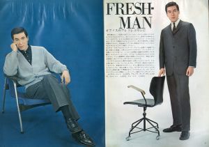 「MEN'S CLUB 1965年 5月 Vol 42  FRESHMAN ISSUE / 編：西田豊穂」画像2