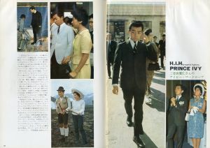 「MEN'S CLUB 1965年 5月 Vol 42  FRESHMAN ISSUE / 編：西田豊穂」画像3