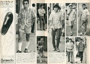 「MEN'S CLUB 1968年 9月 Vol 82 傾向を一新する秋の流行展望 / 編：西田豊穂」画像2