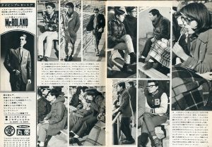 「MEN'S CLUB 1968年 2月 Vol 74 アイビーのAからZまで / 編：西田豊穂」画像2