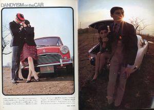 「MEN'S CLUB 1968年 2月 Vol 74 アイビーのAからZまで / 編：西田豊穂」画像4