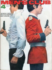 MEN'S CLUB 1968年 4月 Vol 76のサムネール