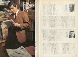 「MEN'S CLUB 1966年 11月 Vol 59 YOUNG TRADITTIONIST ISSUE / 編：西田豊穂」画像2