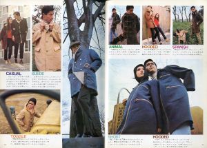 「MEN'S CLUB 1968年 1月 Vol 73 男のコート集 / 編：西田豊穂」画像4