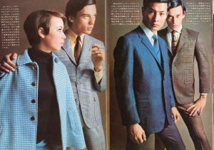 「MEN'S CLUB 1967年 11月 Vol 71 君のロマン派か伝統派か？ / 編：西田豊穂」画像2