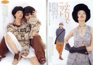 「CUTIE SEPTEMBER 1993 No.47」画像1