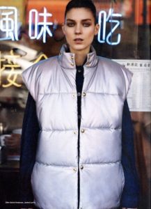 「i-D MAGAZINE PRE-FALL  2012  No.320     